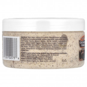 Palmer's, Формула кокосового масла с витамином Е, скраб для тела с какао, 7 унций (200 г) в Москве - eco-herb.ru | фото