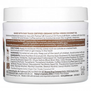 Palmer's, Формула кокосового масла с витамином E, увлажняющий кокосовый бальзам для тела, 100 г (3,5 унции) (Товар снят с продажи) в Москве - eco-herb.ru | изображение Palmer's, Формула кокосового масла с витамином E, увлажняющий кокосовый бальзам для тела, 100 г (3,5 унции) (Товар снят с продажи) в Москве - eco-herb.ru | фото