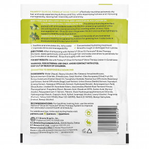 Palmer's, Формула оливкового масла с витамином E, Shine Therapy, маска для глубокого кондиционирования, 60 г (2,1 унции) (Товар снят с продажи) в Москве - eco-herb.ru | фото