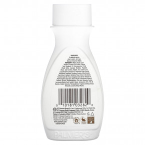 Palmer's, Формула с кокосовым маслом и витамином E, увлажняющий лосьон для тела на каждый день, 50 мл (1,7 жидк. унц.) в Москве - eco-herb.ru | фото