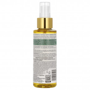 Palmer's, формула с кокосовым маслом, витамином Е, аминокислотным комплексом, укрепляющее и заживляющее масло, 118 мл (4 жидк. унции) в Москве - eco-herb.ru | изображение Palmer's, формула с кокосовым маслом, витамином Е, аминокислотным комплексом, укрепляющее и заживляющее масло, 118 мл (4 жидк. унции) в Москве - eco-herb.ru | фото