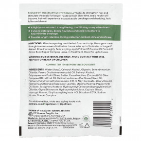 Palmer's, Rosemary Mint Formula™, с витамином Е, для укрепления, 60 г (2,1 унции) в Москве - eco-herb.ru | фото