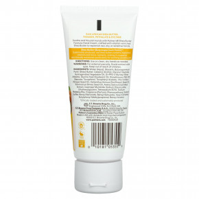 Palmer's, Shea Butter Formula® с витамином E, крем для рук, 96 г (3,4 унции) в Москве - eco-herb.ru | изображение Palmer's, Shea Butter Formula® с витамином E, крем для рук, 96 г (3,4 унции) в Москве - eco-herb.ru | фото