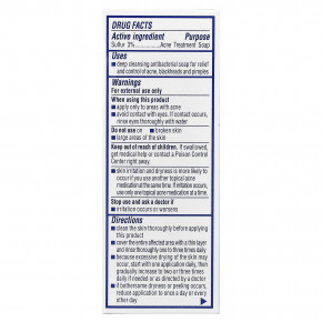 Palmer's, Skin Success®, кусковое мыло с витамином Е, против акне, для ухода за кожей, 100 г (3,5 унции) в Москве - eco-herb.ru | фото