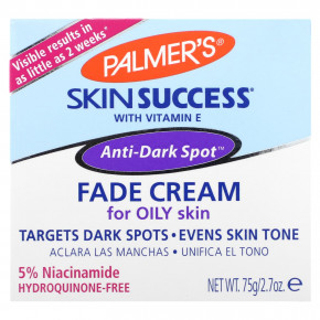 Palmer's, Skin Success® с витамином E, крем для обесцвечивания пигментных пятен для жирной кожи, 75 г (2,7 унции) в Москве - eco-herb.ru | фото