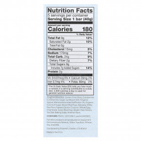 Pamela's Products, Wheever Bars, овсяные батончики с клюквой и миндалем, 5 батончиков по 40 г (1,41 унции) в Москве - eco-herb.ru | фото