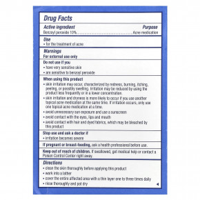 PanOxyl, мыло от акне, для лица и тела, 113 г (4 унции) в Москве - eco-herb.ru | фото