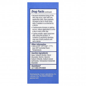 PanOxyl, мыло от акне, для лица и тела, 113 г (4 унции) в Москве - eco-herb.ru | фото