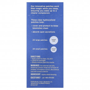 PanOxyl, ночные патчи для точечного применения, 40 патчей в Москве - eco-herb.ru | фото