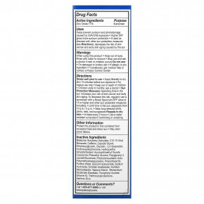 PanOxyl AM, увлажняющее средство, контролирующее жир, SPF 30, 48 г (1,7 унции) в Москве - eco-herb.ru | фото