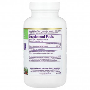 Paradise Herbs, Ашваганда, 250 мг, 180 вегетарианских капсул в Москве - eco-herb.ru | фото