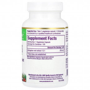 Paradise Herbs, Астрагал, 120 вегетарианских капсул (250 мг на капсулу) в Москве - eco-herb.ru | фото