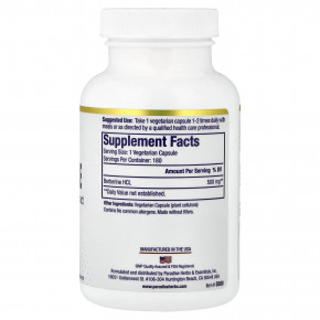 Paradise Herbs, берберин, 500 мг, 180 вегетарианских капсул в Москве - eco-herb.ru | фото