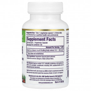 Paradise Herbs, Бета-глюканы, 60 вегетарианских капсул (250 мг на капсулу) в Москве - eco-herb.ru | фото