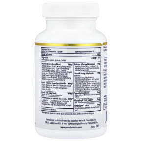 Paradise Herbs, Earth's Blend, магний, 90 вегетарианских капсул в Москве - eco-herb.ru | изображение Paradise Herbs, Earth's Blend, магний, 90 вегетарианских капсул в Москве - eco-herb.ru | фото