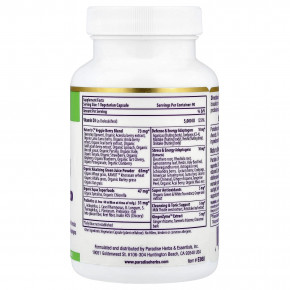 Paradise Herbs, Earth's Blend®, витамин D3, 90 вегетарианских капсул в Москве - eco-herb.ru | фото