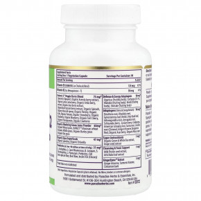 Paradise Herbs, Earth's Blend®, витамины D3 и K2, 90 вегетарианских капсул в Москве - eco-herb.ru | фото