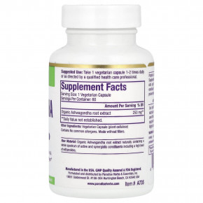 Paradise Herbs, Экстракт ашваганды, 60 вегетарианских капсул (250 мг на капсулу) в Москве - eco-herb.ru | изображение Paradise Herbs, Экстракт ашваганды, 60 вегетарианских капсул (250 мг на капсулу) в Москве - eco-herb.ru | фото