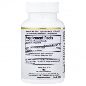 Paradise Herbs, Экстракт каму-каму, 400 мг, 60 вегетарианских капсул в Москве - eco-herb.ru | фото