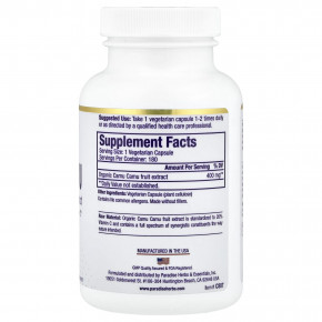 Paradise Herbs, экстракт каму-каму премиального качества, 400 мг, 180 вегетарианских капсул в Москве - eco-herb.ru | изображение Paradise Herbs, экстракт каму-каму премиального качества, 400 мг, 180 вегетарианских капсул в Москве - eco-herb.ru | фото