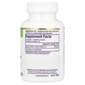 Paradise Herbs, Экстракт куркумы, 500 мг, 90 вегетарианских капсул в Москве - eco-herb.ru | фото