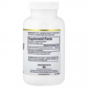 Paradise Herbs, Экстракт листьев банабы, 180 вегетарианских капсул (250 мг на капсулу) в Москве - eco-herb.ru | фото