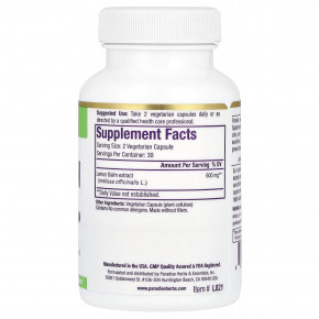 Paradise Herbs, Экстракт мелиссы, 60 вегетарианских капсул (300 мг на капсулу) в Москве - eco-herb.ru | фото