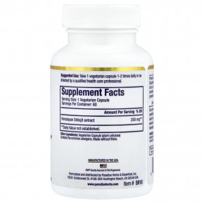 Paradise Herbs, экстракт мумиё премиального качества, 250 мг, 60 вегетарианских капсул в Москве - eco-herb.ru | изображение Paradise Herbs, экстракт мумиё премиального качества, 250 мг, 60 вегетарианских капсул в Москве - eco-herb.ru | фото