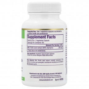 Paradise Herbs, Экстракт расторопши, 60 вегетарианских капсул (250 мг на капсулу) в Москве - eco-herb.ru | фото