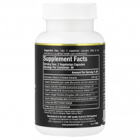 Paradise Herbs, Flex, 60 вегетарианских капсул (Товар снят с продажи) в Москве - eco-herb.ru | фото