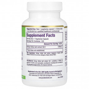 Paradise Herbs, гинкго, 120 мг, 120 вегетарианских капсул в Москве - eco-herb.ru | изображение Paradise Herbs, гинкго, 120 мг, 120 вегетарианских капсул в Москве - eco-herb.ru | фото