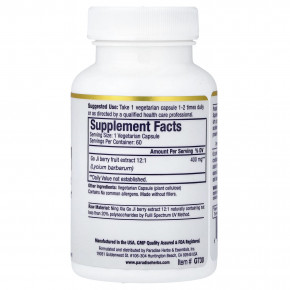 Paradise Herbs, ягоды годжи, 60 вегетарианских капсул (400 мг в 1 капсуле) в Москве - eco-herb.ru | фото