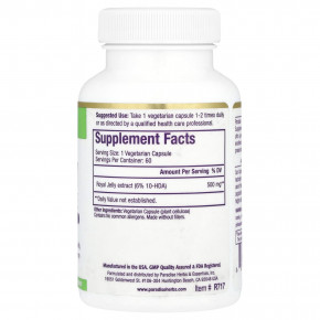 Paradise Herbs, Концентрат маточного молочка, 60 вегетарианских капсул (500 мг на капсулу) в Москве - eco-herb.ru | фото