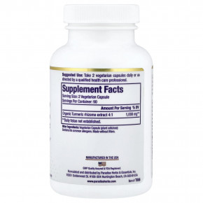 Paradise Herbs, куркума, 180 вегетарианских капсул (500 мг в 1 капсуле) в Москве - eco-herb.ru | фото