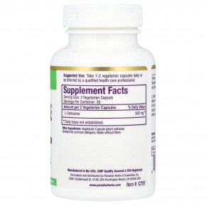 Paradise Herbs, L-карнозин, 60 вегетарианских капсул (250 мг на капсулу) в Москве - eco-herb.ru | фото