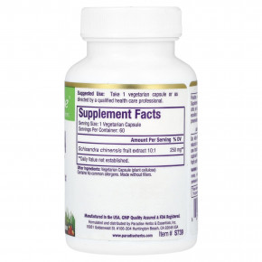 Paradise Herbs, Лимонник, 60 вегетарианских капсул (250 мг на капсулу) в Москве - eco-herb.ru | фото