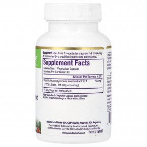 Paradise Herbs, Мукуна, 60 вегетарианских капсул (250 мг на капсулу) в Москве - eco-herb.ru | фото