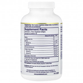 Paradise Herbs, Omega-Sure®, рыбий жир премиального качества с омега-3, 120 вегетарианских капсул Pesco в Москве - eco-herb.ru | фото