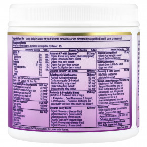 Paradise Herbs, ORAC Energy® Greens, со вкусом ягод, 200 г (7,05 унции) в Москве - eco-herb.ru | фото