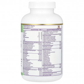 Paradise Herbs, ORAC Energy® Greens, зелень, 120 вегетарианских капсул в Москве - eco-herb.ru | фото