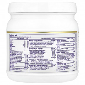 Paradise Herbs, ORAC Energy® Greens, зелень, оригинальная добавка с нейтральным вкусом, 364 г (12,8 унции) в Москве - eco-herb.ru | фото