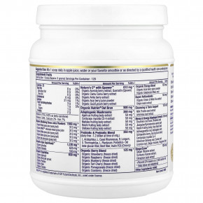 Paradise Herbs, ORAC Energy® Greens, зелень, оригинальная добавка с нейтральным вкусом, 728 г (25,6 унции) в Москве - eco-herb.ru | изображение Paradise Herbs, ORAC Energy® Greens, зелень, оригинальная добавка с нейтральным вкусом, 728 г (25,6 унции) в Москве - eco-herb.ru | фото