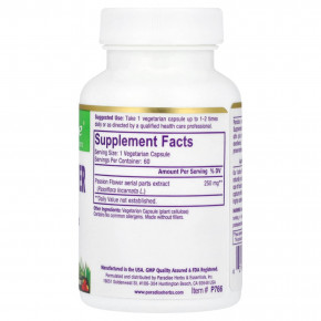 Paradise Herbs, Passion Flower, 60 вегетарианских капсул (250 мг на капсулу) в Москве - eco-herb.ru | изображение Paradise Herbs, Passion Flower, 60 вегетарианских капсул (250 мг на капсулу) в Москве - eco-herb.ru | фото