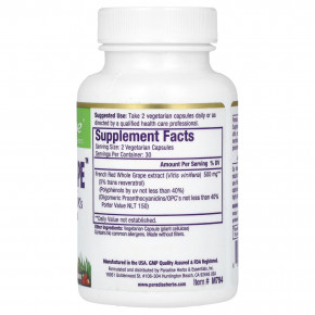 Paradise Herbs, Resvera-Grape, 60 вегетарианских капсул (250 мг на капсулу) в Москве - eco-herb.ru | фото