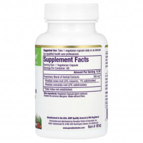 Paradise Herbs, Родиола, 60 вегетарианских капсул (500 мг на капсулу) в Москве - eco-herb.ru | фото