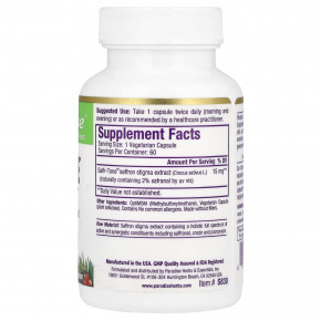 Paradise Herbs, Saffr-Tone, 15 мг, 60 вегетарианских капсул в Москве - eco-herb.ru | фото