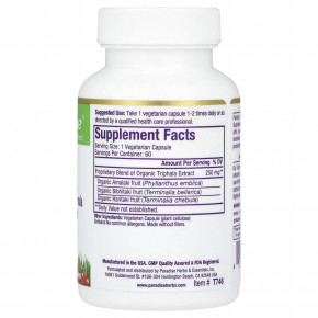 Paradise Herbs, трифала, 60 вегетарианских капсул в Москве - eco-herb.ru | фото