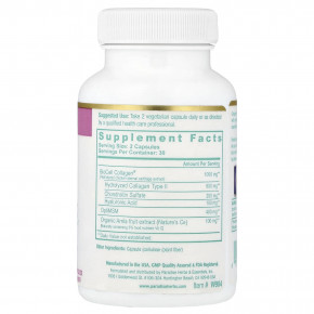 Paradise Herbs, Whole-Woman®, коллаген, 60 вегетарианских капсул в Москве - eco-herb.ru | фото