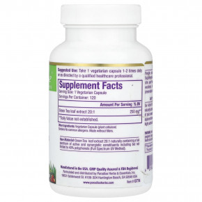 Paradise Herbs, Зеленый чай, 120 вегетарианских капсул (250 мг на капсулу) в Москве - eco-herb.ru | фото