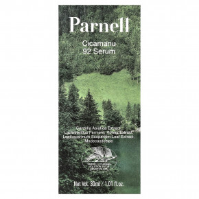 Parnell, Cicamanu 92, сыворотка для чувствительной кожи, 30 мл (1,01 жидк. унции) в Москве - eco-herb.ru | фото